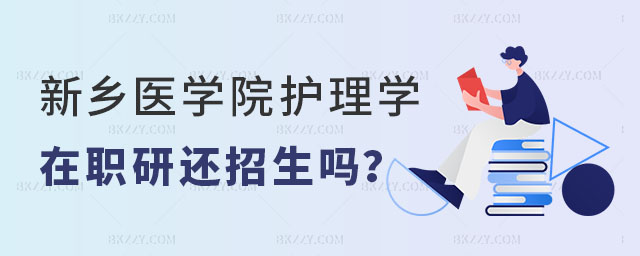 l(xing)t(y)W(xu)Ժo(h)W(xu)о߀