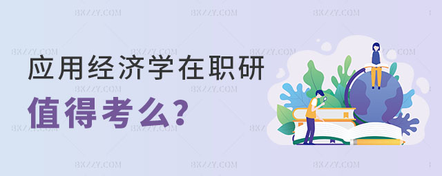 (yng)ý(jng)(j)W(xu)оֵÿô