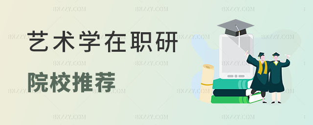 ˇg(sh)W(xu)оԺУ]