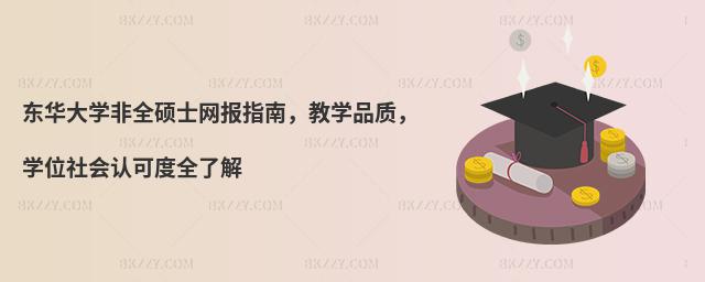 |AWȫTʿWָϣ̌WƷ|WλJɶȫ˽