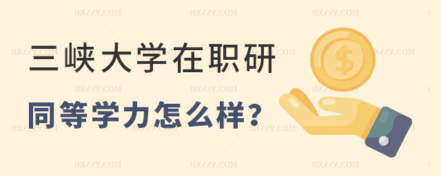 {W(xu)оͬȌW(xu)T