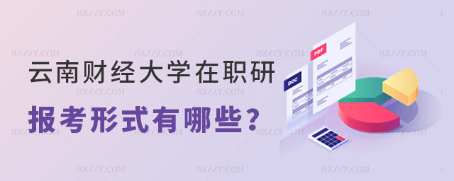 ؔ(ci)(jng)W(xu)о(bo)ʽ