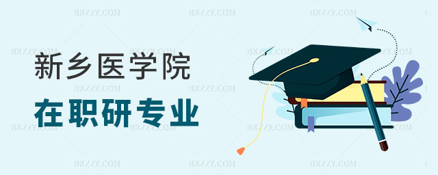 l(xing)t(y)W(xu)ԺоI(y)