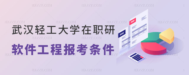 hpW(xu)оܛ̌I(y)(bo)l