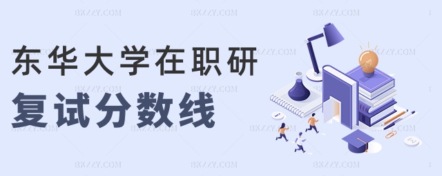 |AW(xu)Џ(f)ԇ?jn)?sh)