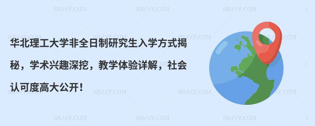 AWȫоWʽأWgdȤڣ̌WwԔJɶȸߴ_