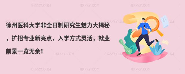 t(y)ƴW(xu)ȫоأU(ku)Ќ(zhun)I(y)c(din)W(xu)ʽ`͘I(y)ǰһ[o(w)࣡