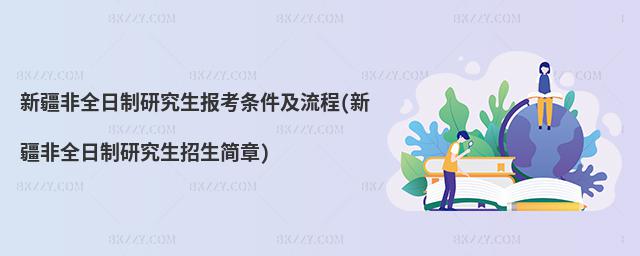 ½ȫо(bo)l(½ȫо(jin))