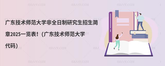 V|gWȫо2025һ[(V|gWa)