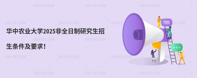 Ar(nng)I(y)W(xu)2025ȫоlҪ