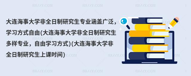 B´WȫоI(y)wVWʽ(B´WȫоӌI(y)ɌWʽ)(B´Wȫоnrg)