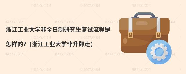 㽭IWȫоԇӵģ(㽭IW)