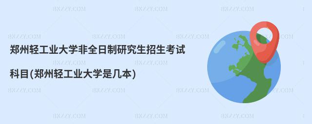 pIWȫоԇĿ(pIWǎױ)