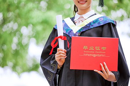 新疆在職研究生網(wǎng)上報(bào)名入口曝光! 新疆在職研究生網(wǎng)上報(bào)名入口曝光!