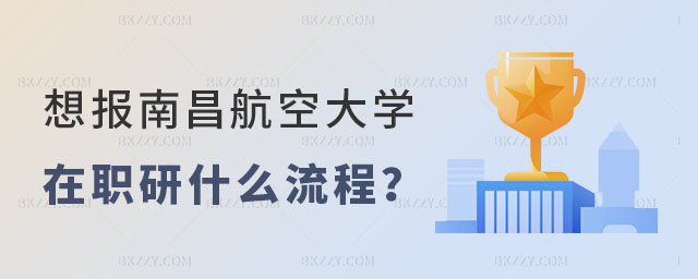 Ҫ(bo)ϲմW(xu)оʲô