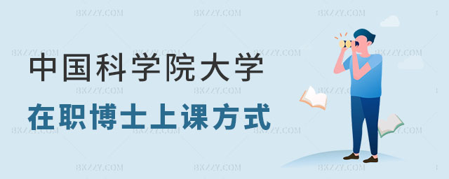 ЇƌW(xu)ԺW(xu)ʿnʽĎ׷N