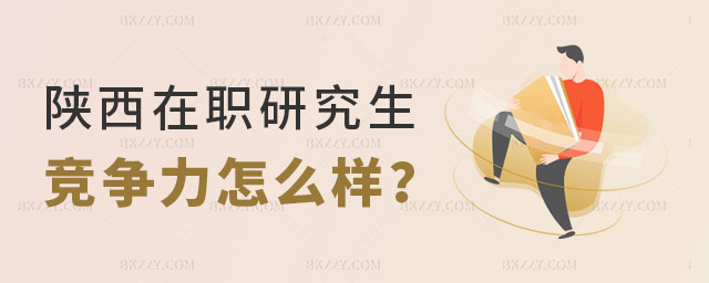 2025о(jng)(zhng)ô