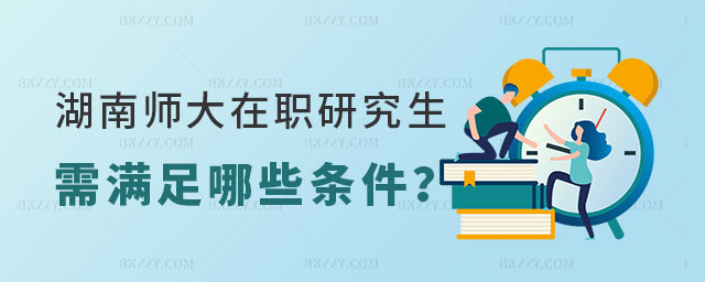 (bo)ώW(xu)оҪMЩl