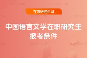 Ї(gu)ZČW(xu)о(bo)l