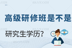 һ˽](jng)(yn)߼(j)ްǲоW(xu)v