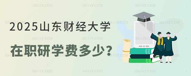 ɽ|ؔ(ci)(jng)W(xu)оW(xu)M(fi)һ