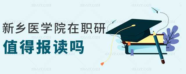 l(xing)t(y)W(xu)ԺֵÈx