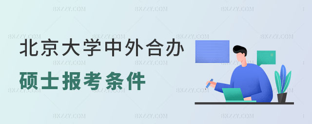 W(xu)kW(xu)Tʿ(bo)lcҪ