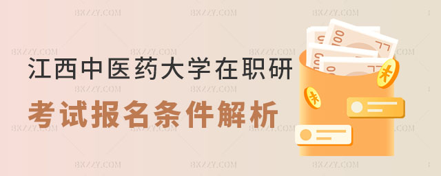 t(y)ˎW(xu)оԇ(bo)l