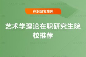 ˇg(sh)W(xu)ՓоԺУ]