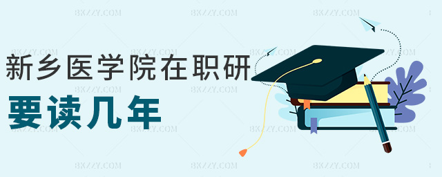 l(xing)t(y)W(xu)ԺҪx