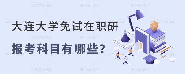 BW(xu)ԇо󿼿ĿЩ?