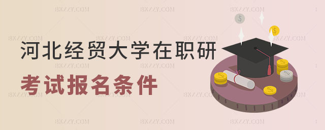 ӱ(jng)Q(mo)W(xu)оԇl