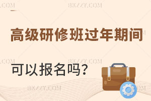 ߼(j)ް^gԈ(bo)᣿I(y)CЩ