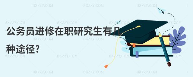 (w)TM(jn)оЎ׷N;?