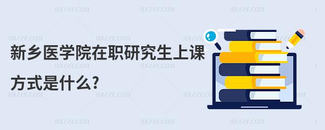 l(xing)t(y)W(xu)Ժоnʽʲô?