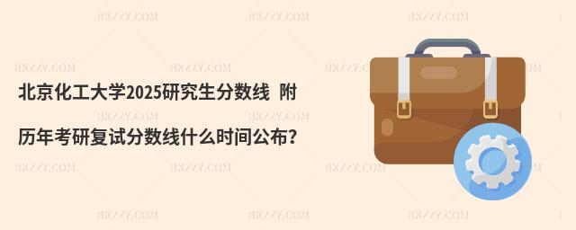 W2025о֔(sh) v꿼Џԇ֔(sh)ʲôrg