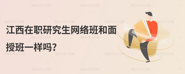 оW(wng)j(lu)ڰһӆ