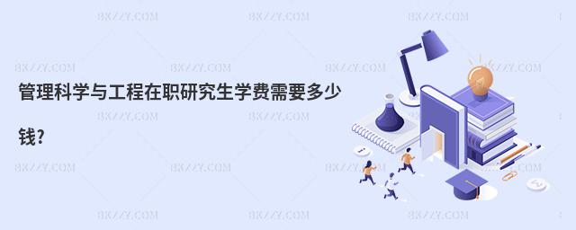 ƌW(xu)cоW(xu)M(fi)ҪX?