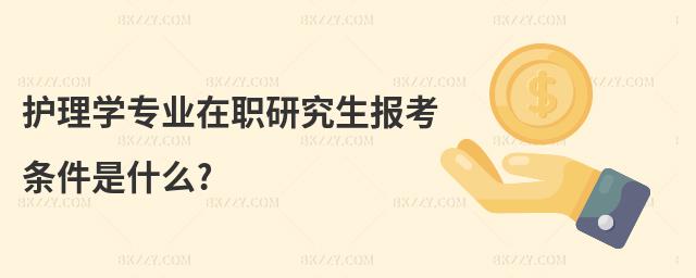 oW(xu)I(y)о󿼗lʲô?