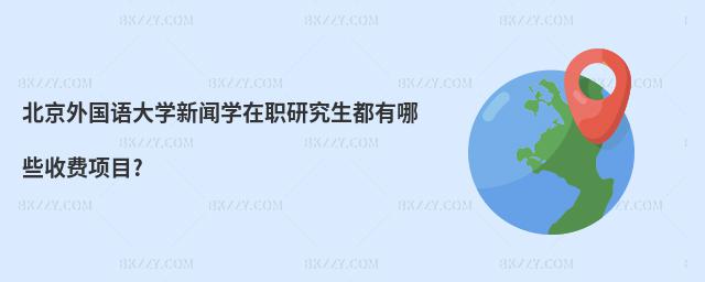 ZW(xu)W(xu)оЩM(fi)(xing)Ŀ?