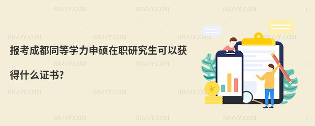 󿼳ɶͬȌWTоԫ@ʲôC?