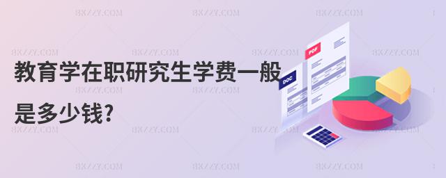 W(xu)оW(xu)M(fi)һǶX?