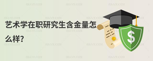 ˇg(sh)W(xu)оôӣ