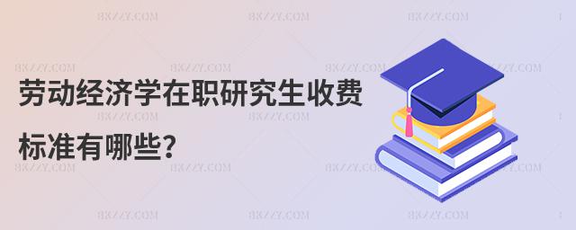 ڄ(dng)(jng)(j)W(xu)оM(fi)(bio)(zhn)Щ