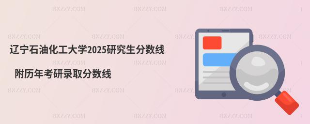 |ʯͻW(xu)2025о?jn)?sh) v꿼ȡ?jn)?sh)