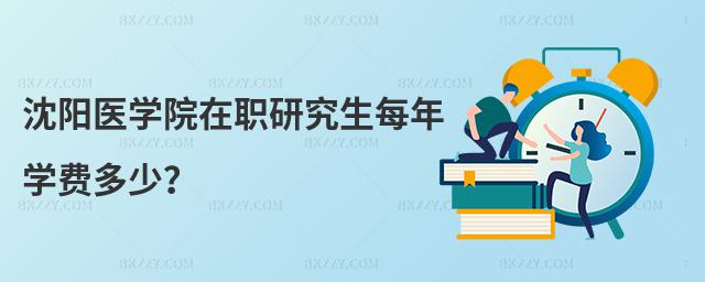 t(y)W(xu)ԺоÿW(xu)M(fi)٣