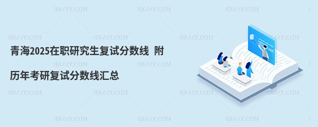 ຣ2025оԇ֔(sh) v꿼Џԇ֔(sh)R