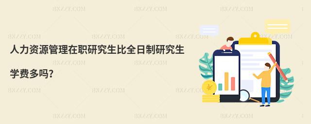 YԴоȫоW(xu)M᣿