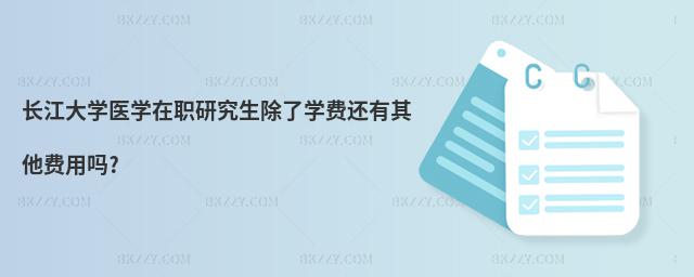 LWt(y)WоˌWM߀MÆ?