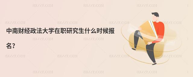 ؔ(ci)(jng)W(xu)оʲôr(sh)(bo)